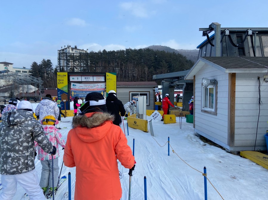 Yongpyong Ski Resort