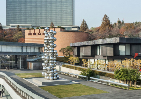 Leeum Samsung Museum Of Art