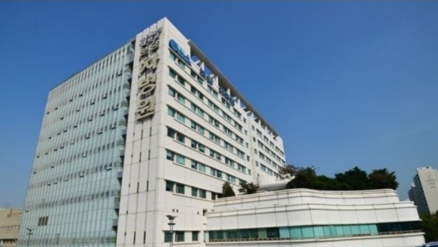 Cha Uni Bundang Womens Hospital