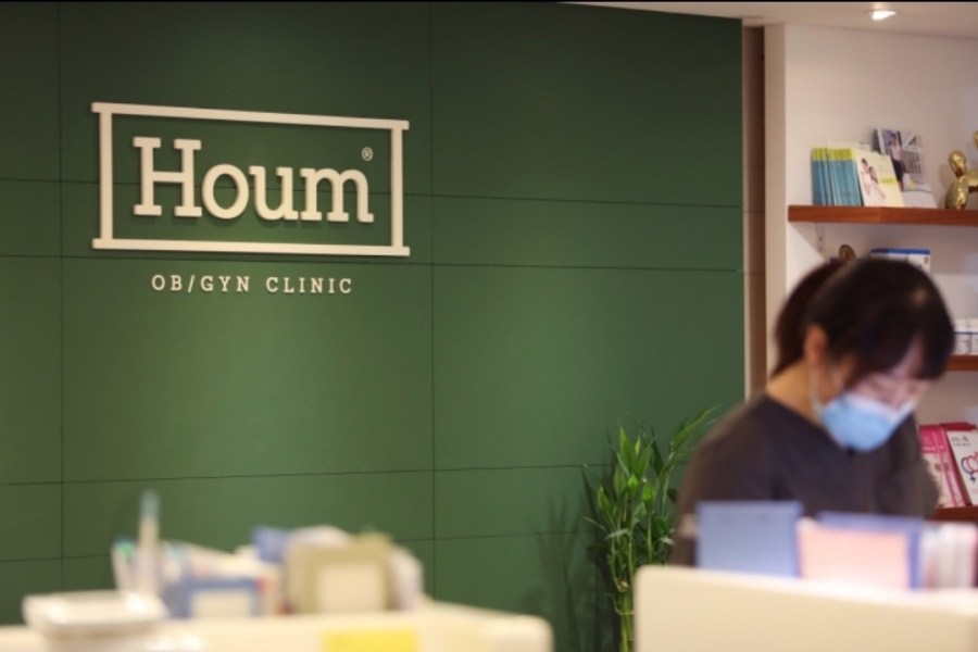 Houm OBGYN And Birthing Center