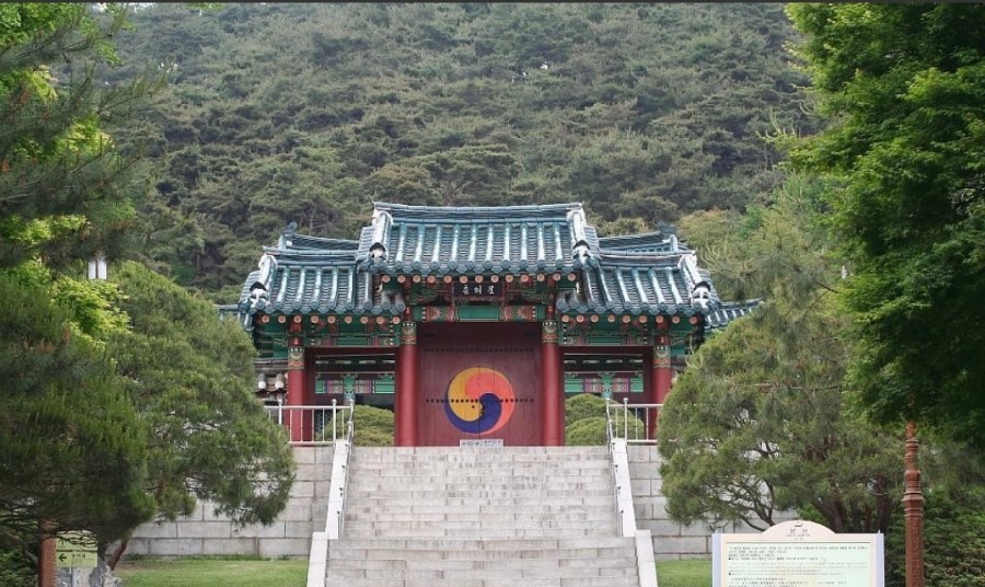 Hyeonchungsa Shrine